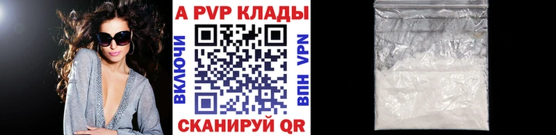Купить наркотики сайты Нерехта Гашиш  А ПВП  Меф мяу мяу  АМФЕТАМИН  Cocaine  Конопля 