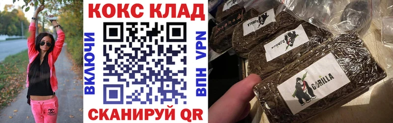 Cocaine Эквадор  Нерехта 
