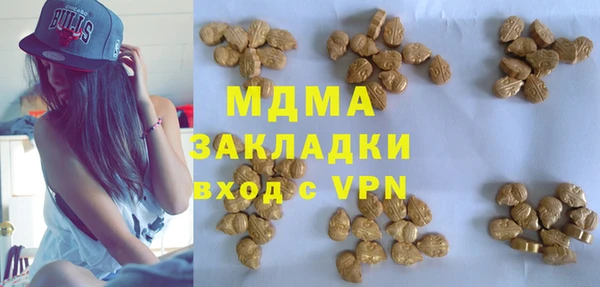 мефедрон Михайлов