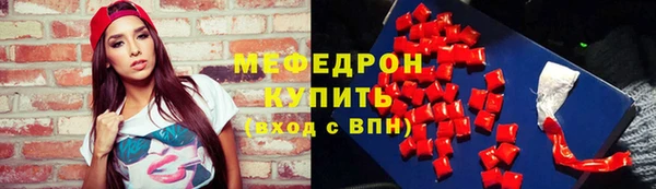 mix Михайловск