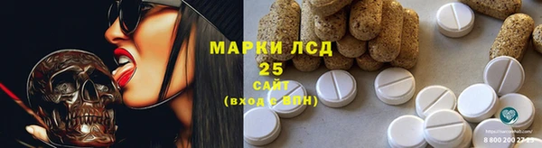 mix Михайловск