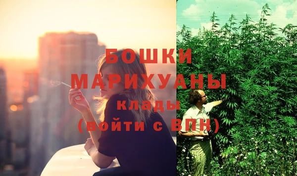 прущие крисы Бабаево