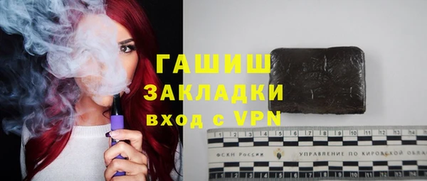 mix Михайловск
