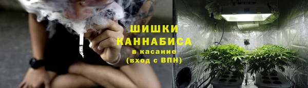 мефедрон Михайлов