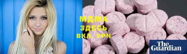 mix Михайловск