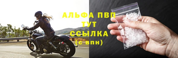 mix Михайловск