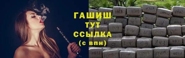 mix Михайловск