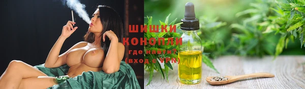 mix Михайловск