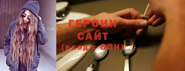мефедрон Михайлов