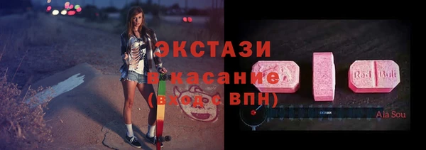 спайс Михайловка