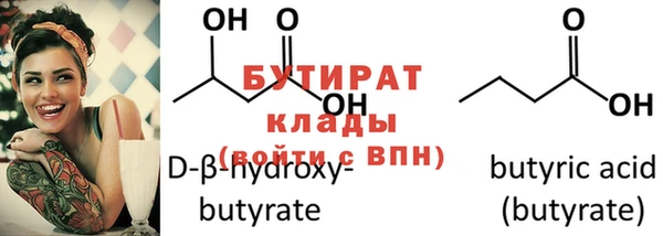 mix Михайловск