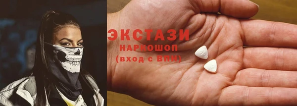 mix Михайловск