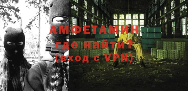 mix Михайловск