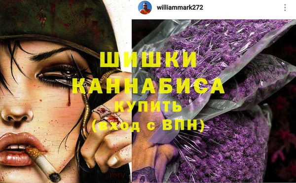 мефедрон Михайлов