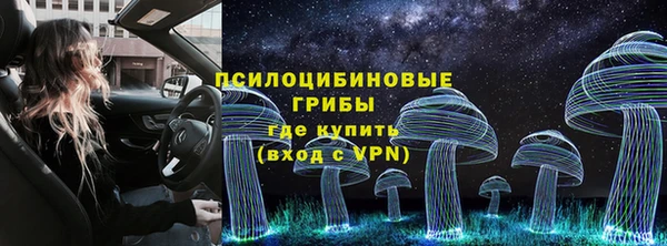 mix Михайловск