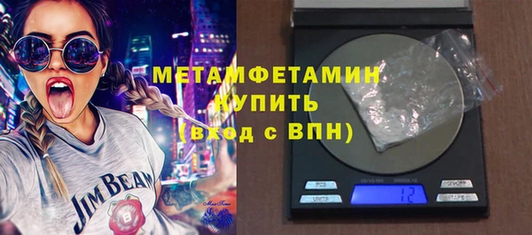 мефедрон Михайлов