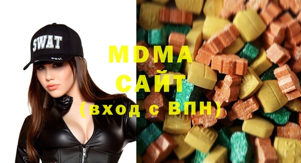 мефедрон Михайлов