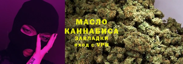 мефедрон Михайлов