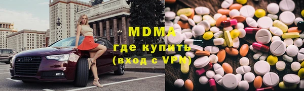 mix Михайловск