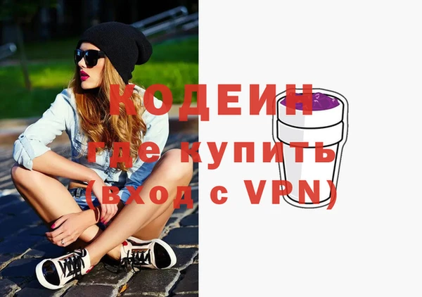 mix Михайловск
