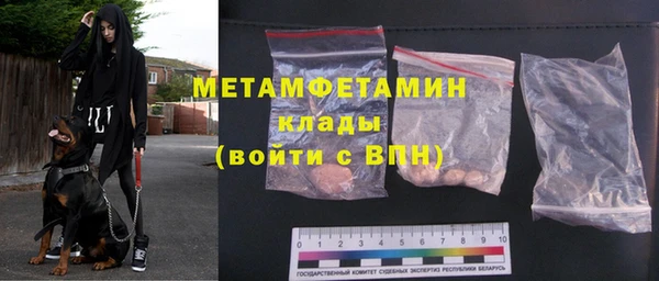 мефедрон Михайлов